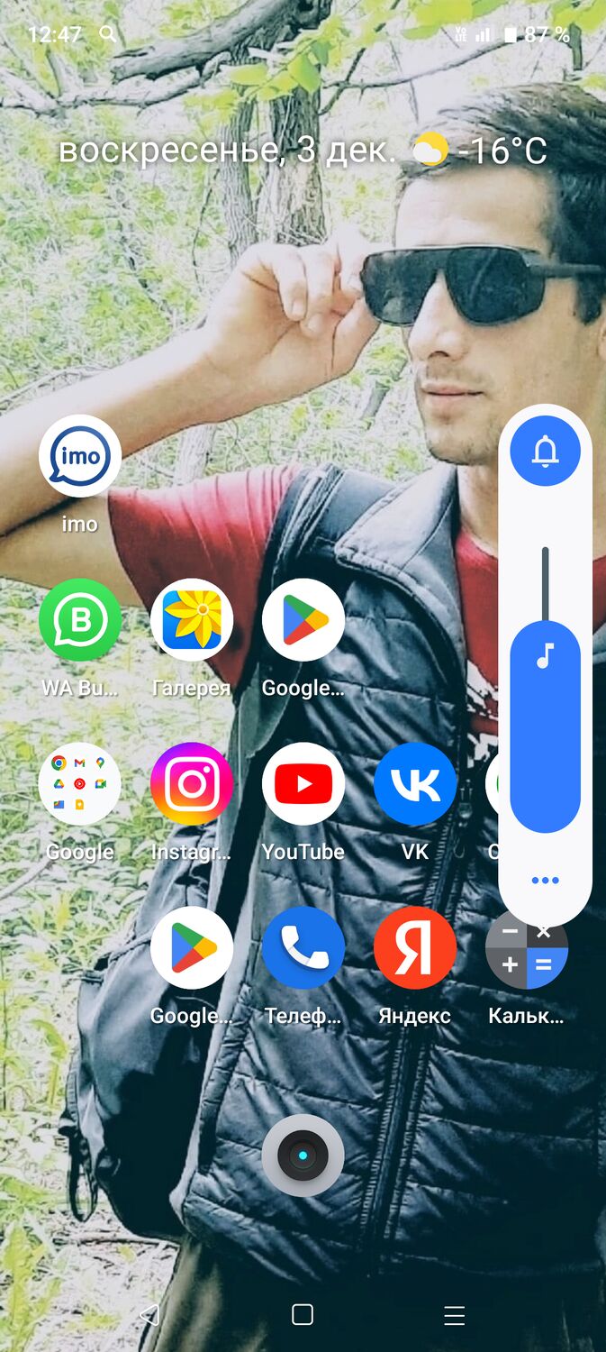 ���� 39669764 ������� ����, 28 ���, ���� ���������� � ����������