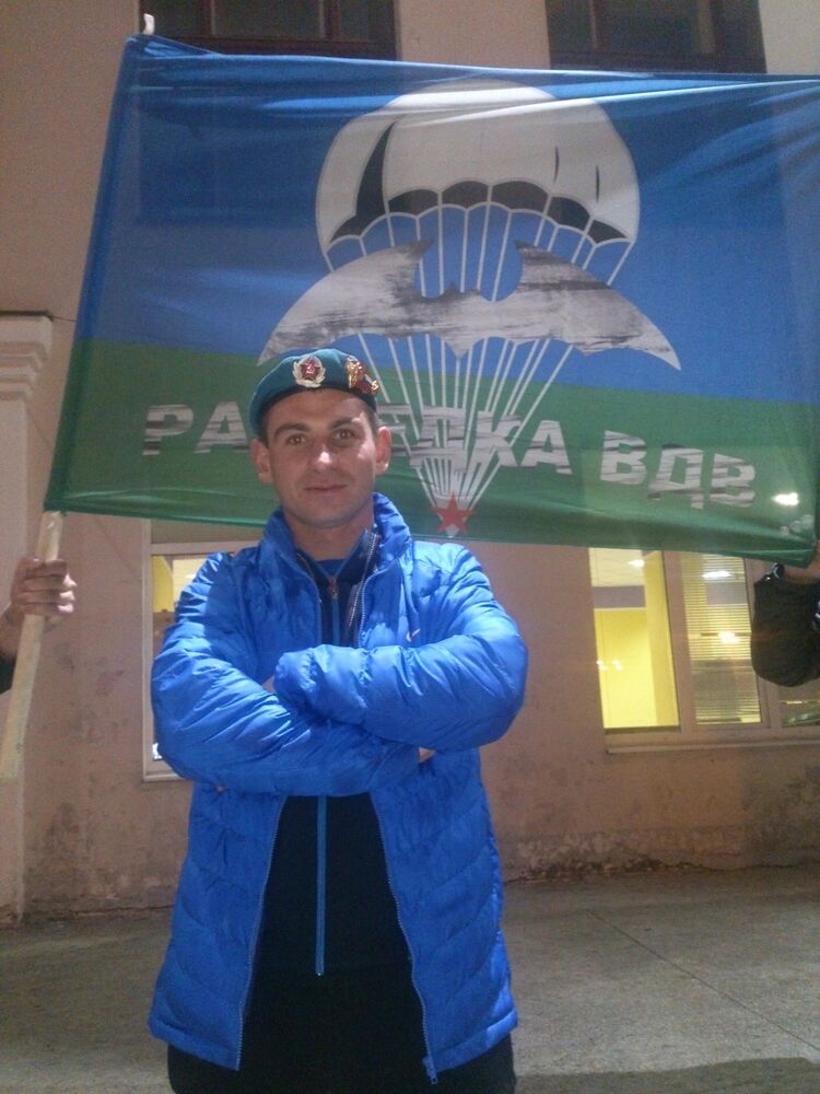 ���� 56237924 ������� ��������, 40 ���, ���� ���������� � �����-����������