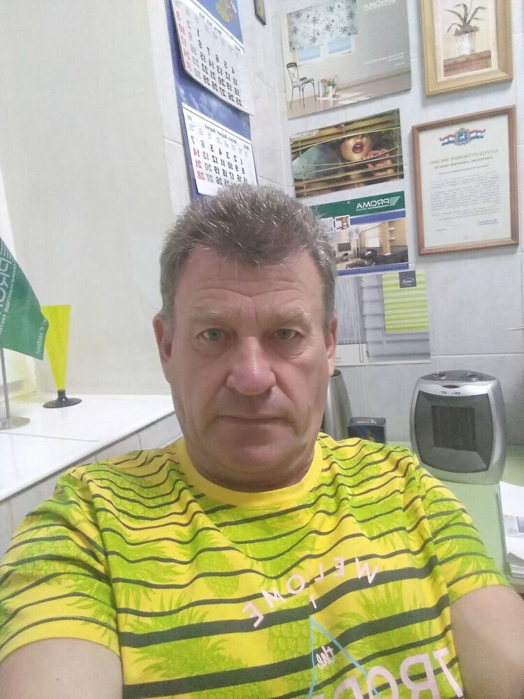 ���� 51323744 ������� ��������, 67 ���, ���� ���������� � ���������������