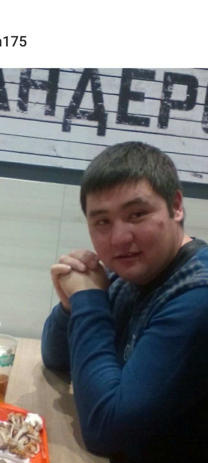 ���� 50200454 ������� ������, 33 ����, ���� ���������� � �������