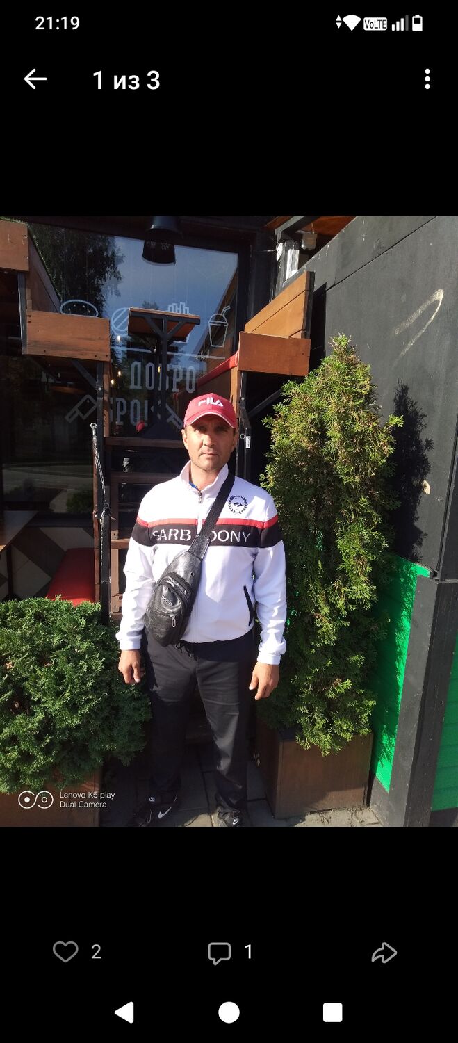 ���� 55775824 ������� ������, 42 ����, ���� ���������� � ��������