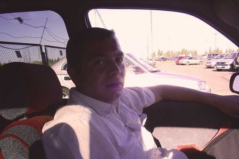 ���� 20233444 ������� ����, 46 ���, ���� ���������� � �������