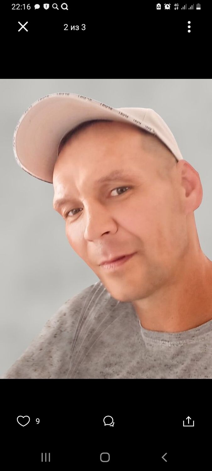 ���� 25996654 ������� ������, 46 ���, ���� ���������� � �����