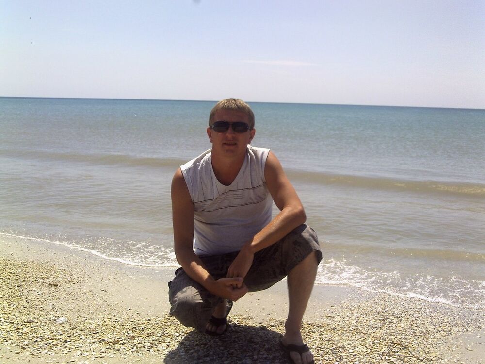 ���� 4693314 ������� ����, 43 ����, ���� ���������� � �����