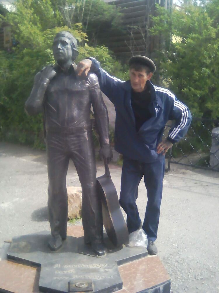 ���� 10570534 ������� ������, 50 ���, ���� ���������� � ������