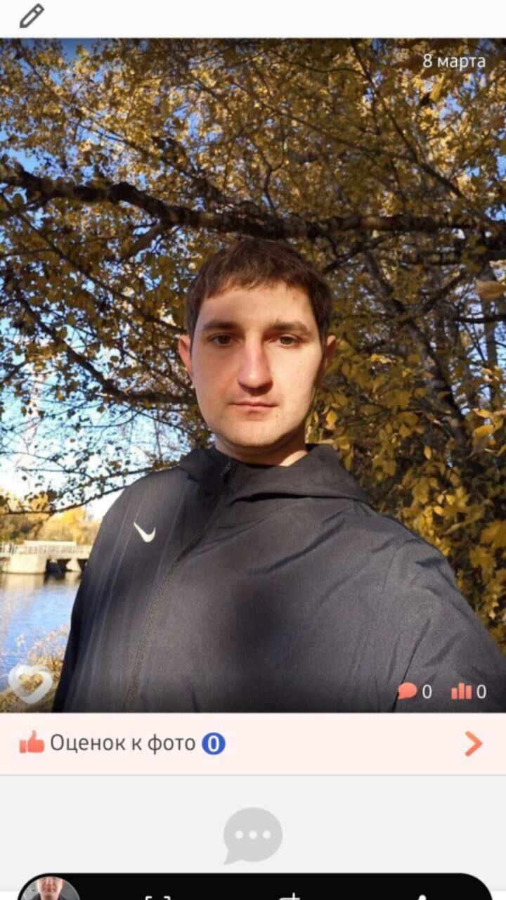 ���������� ������, ���� ������� ����, 33 ����, ������������ ��� ������, ����� � ���������