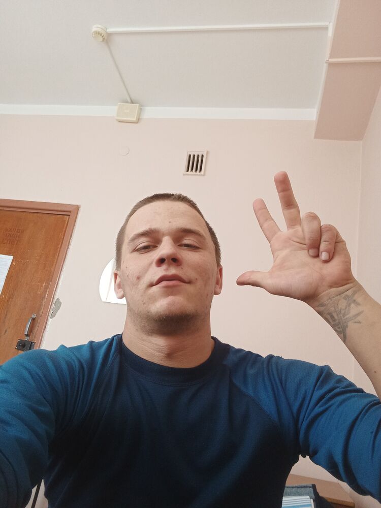 ���� 32745794 ����� ����, 25 ���, ���� ���������� � ��������