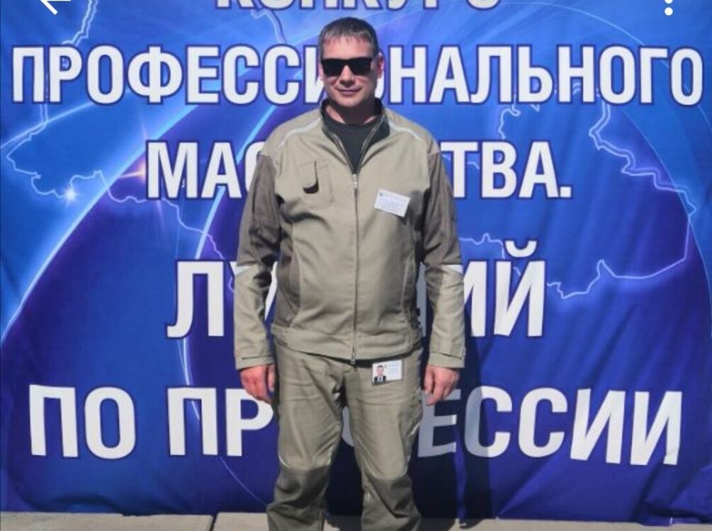 ���������� ��������, ���� ������� ����, 43 ����, ������������ ��� ������