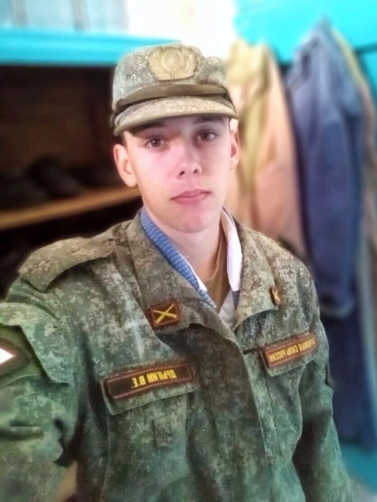 ���� 21465304 ����� ��������, 23 ����, ���� ���������� � ������������