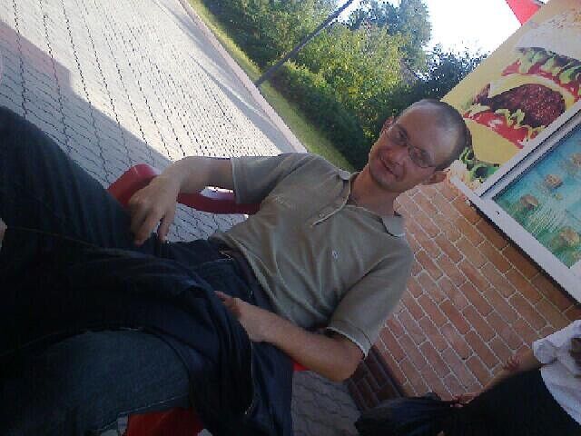 ���������� �������, ���� ������� �������, 43 ����, ������������ ��� ������, ����� � ���������, c�������� ���������, ���������