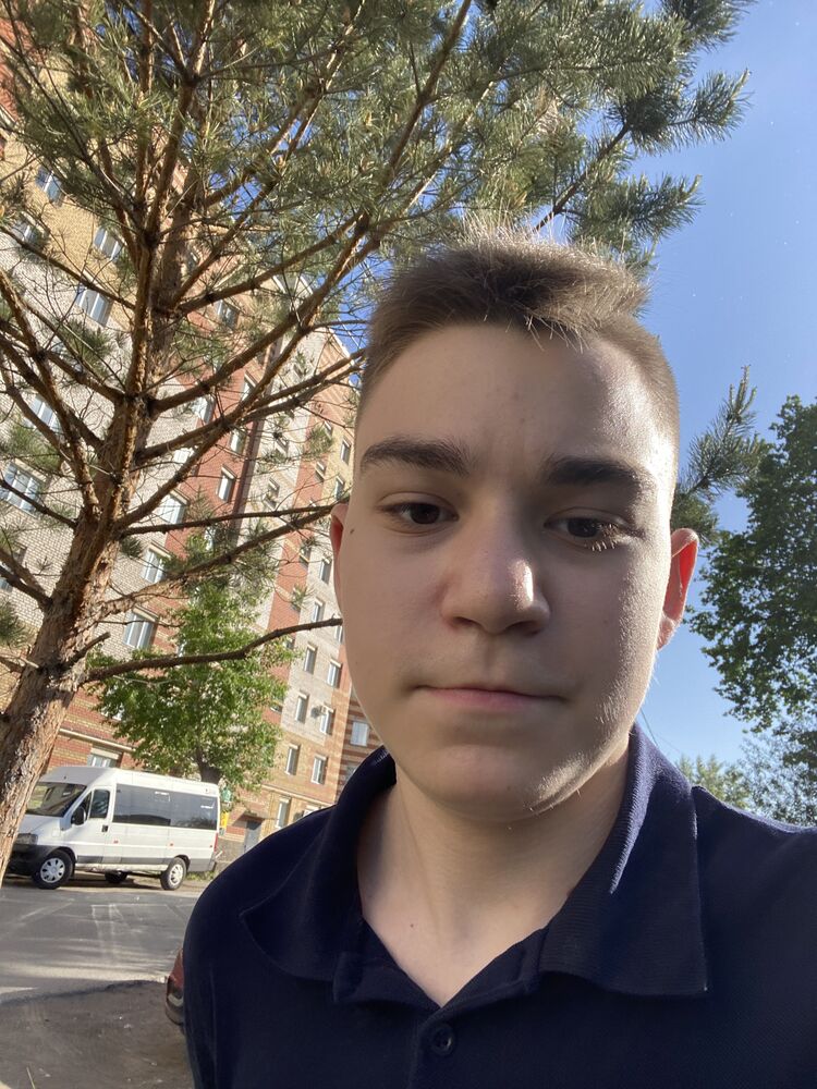 ���� 45204294 ����� �������, 20 ���, ���� ���������� � ���