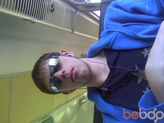 ���������� ����������, ���� ������� �����, 33 ����, ������������ ��� ������, ����� � ���������, c�������� ���������