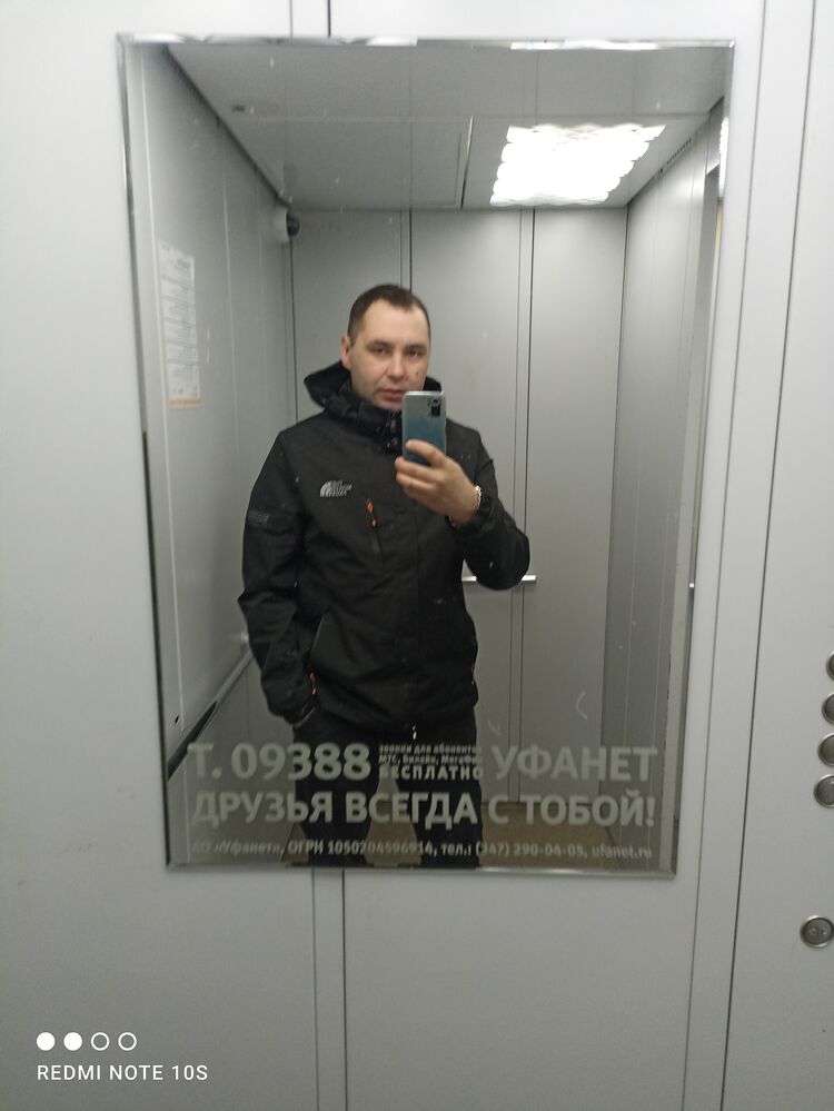 ���� 28962894 ������� �����, 38 ���, ���� ���������� � ���