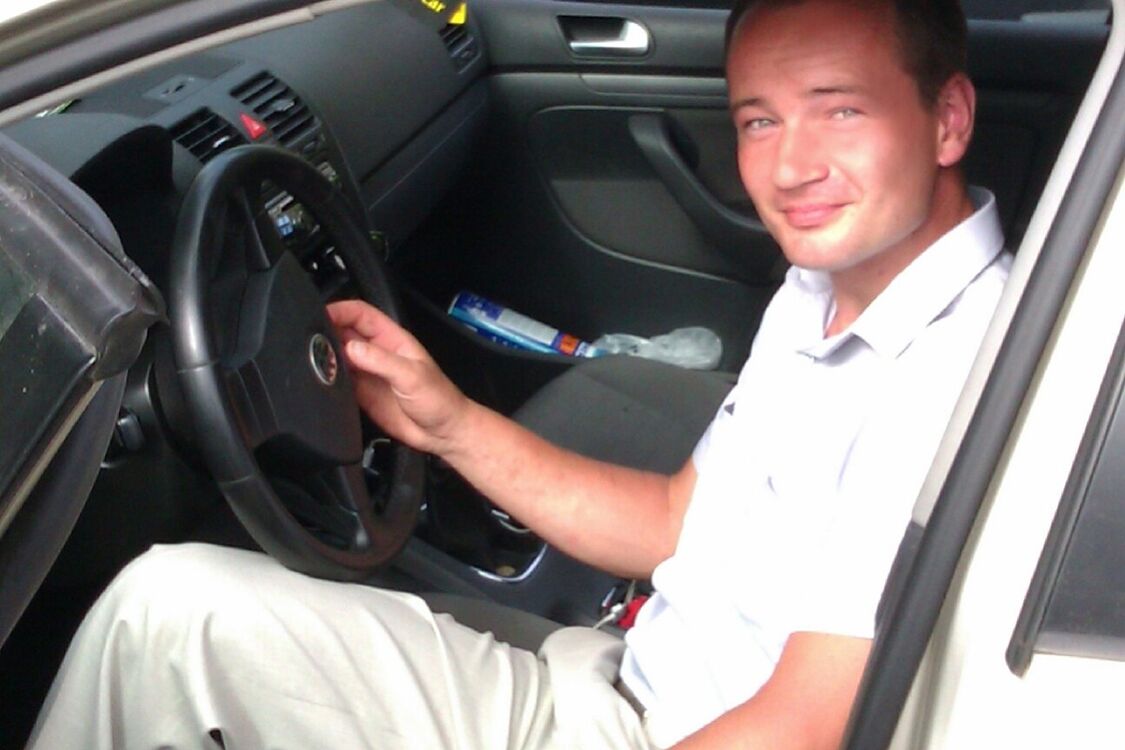 ���������� �������, ���� ������� ���������, 44 ����, ������������ 