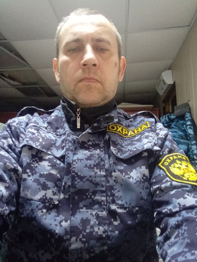 ���� 42038044 ������� �������, 44 ����, ���� ���������� � ������������