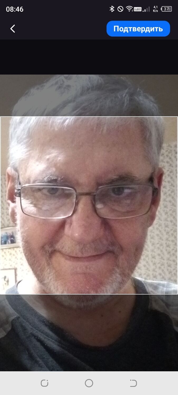 ���������� ������, ���� ������� ���������, 67 ���, ������������ ��� c�������� ���������