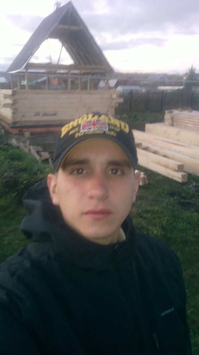 ���� 16036914 ������� �����, 32 ����, ���� ���������� � ��������