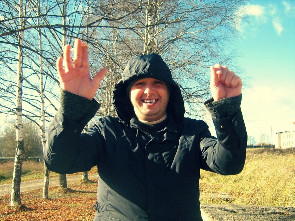 ���� 8347814 ������� ����, 44 ����, ���� ���������� � �������