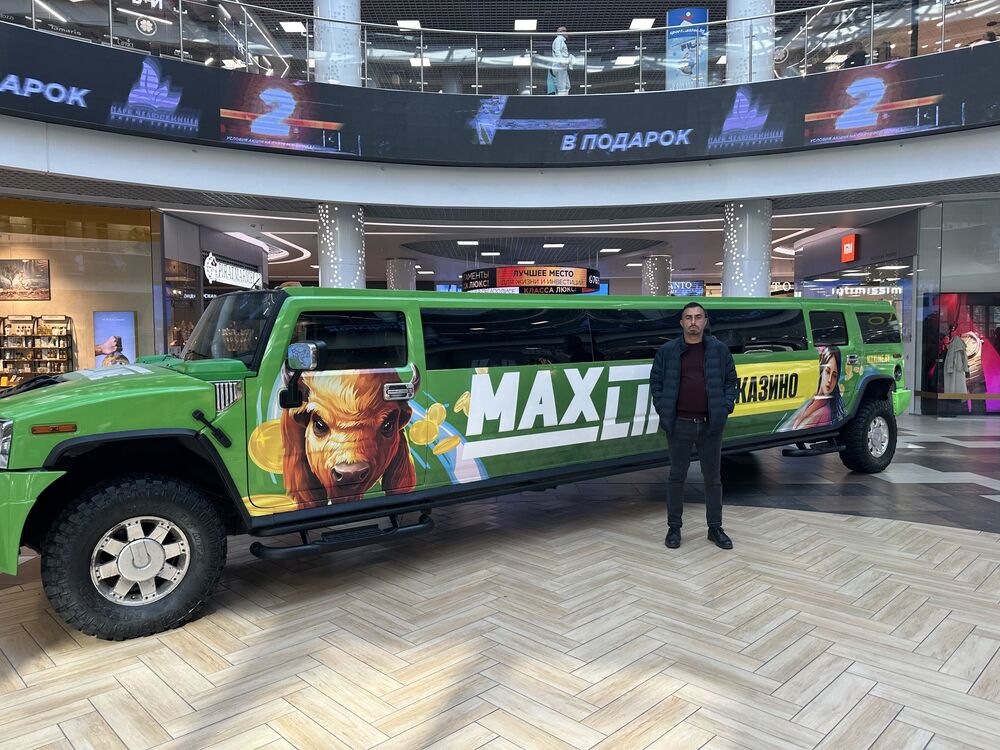 ���� 46743234 ������� Ali, 35 ���, ���� ���������� � ������