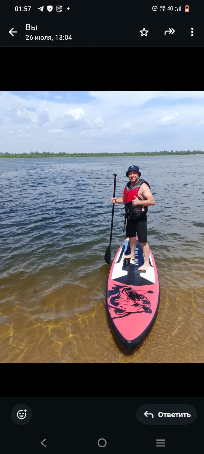 ���� 54466074 ������� ������, 42 ����, ���� ���������� � ����������