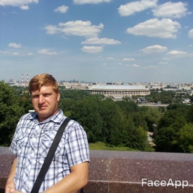 ���� 52501884 ������� �������, 33 ����, ���� ���������� � �����������