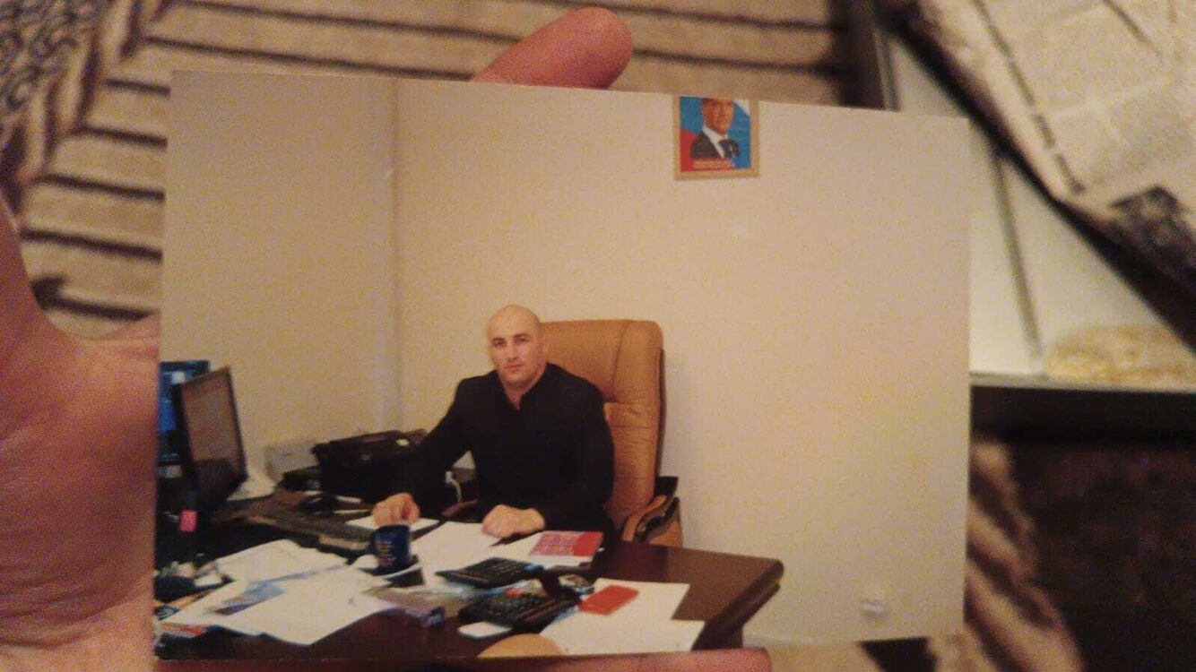 ���������� ������, ���� ������� ����, 41 ���, ������������ ��� ������, ����� � ���������