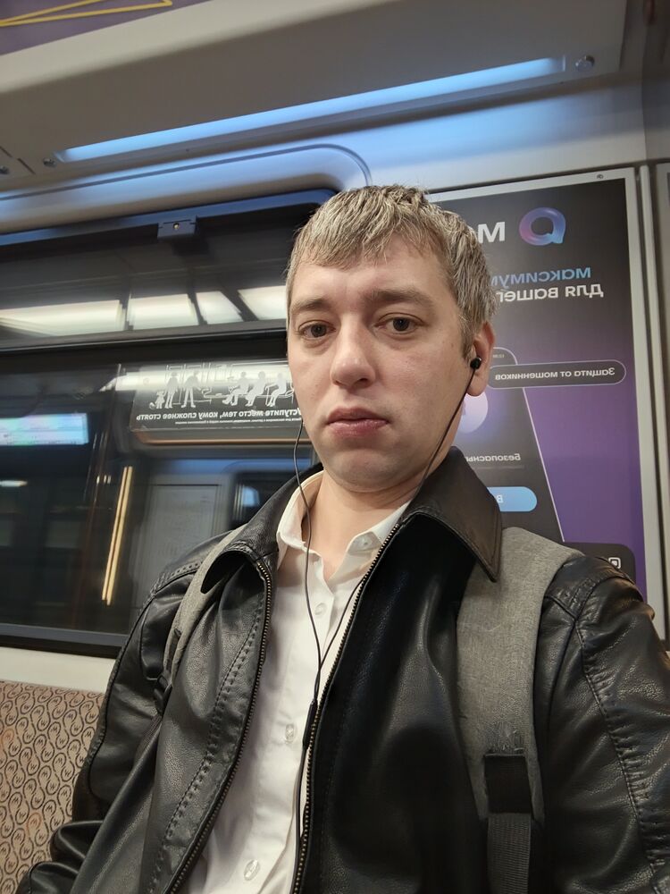 ���������� ������, ���� ������� ����, 32 ����, ������������ ��� ������