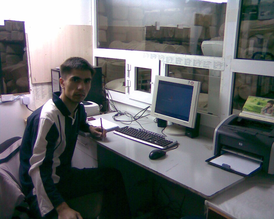 ���� 7378354 ������� 998901335969, 46 ���, ���� ���������� � ��������