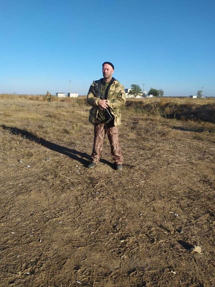 ���� 51433264 ������� ������, 46 ���, ���� ���������� � ����������