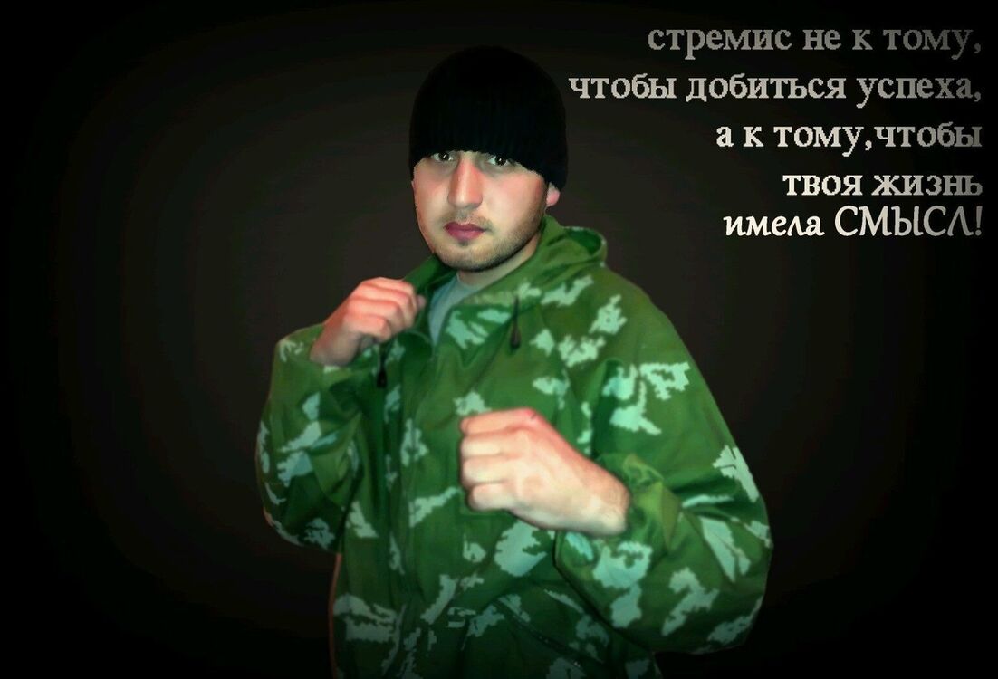 ���� 19882734 ������� ����, 31 ���, ���� ���������� � ������