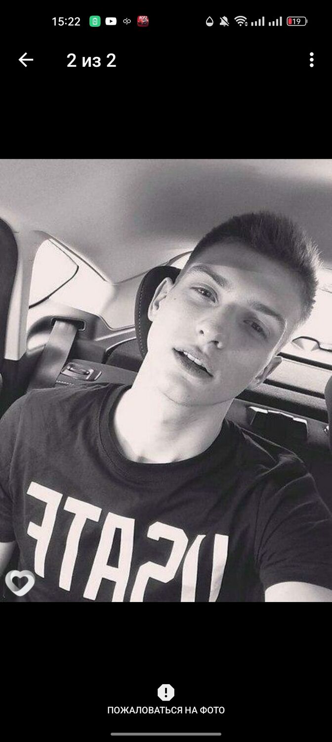 ���� 33469114 ����� ������ ���, 22 ����, ���� ���������� � ��������