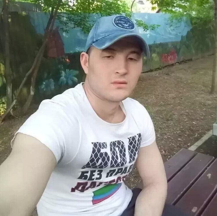 ���� 48194374 ������� �����, 32 ����, ���� ���������� � ������