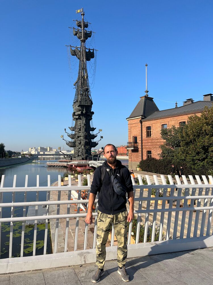 ���������� ������, ���� ������� �����, 41 ���, ������������ ��� ������, ����� � ���������