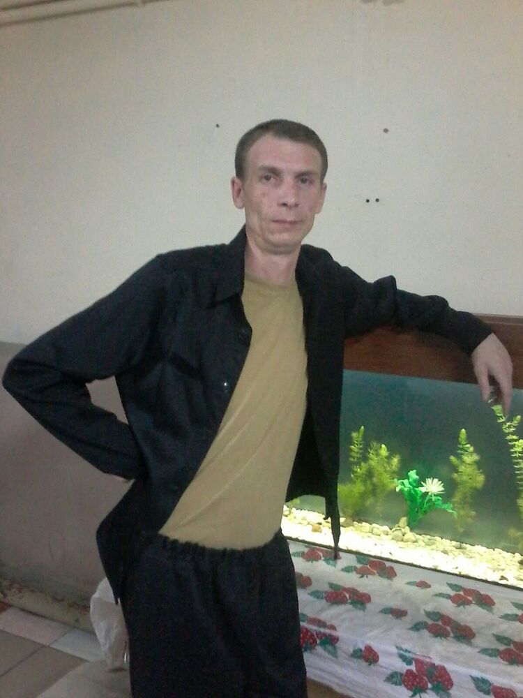 ���� 8267214 ������� �������, 44 ����, ���� ���������� � ����������