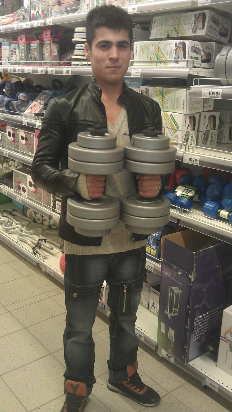 ���� 24767194 ������� ������, 29 ���, ���� ���������� � ��������