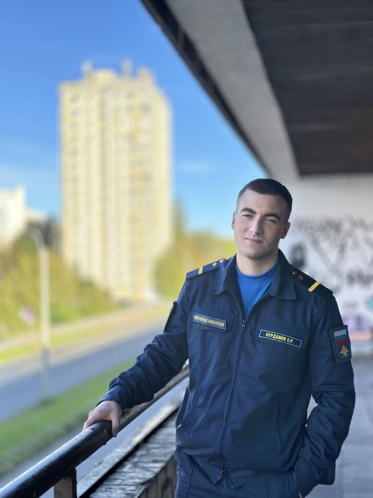  53758204  Omar, 21 ,    -