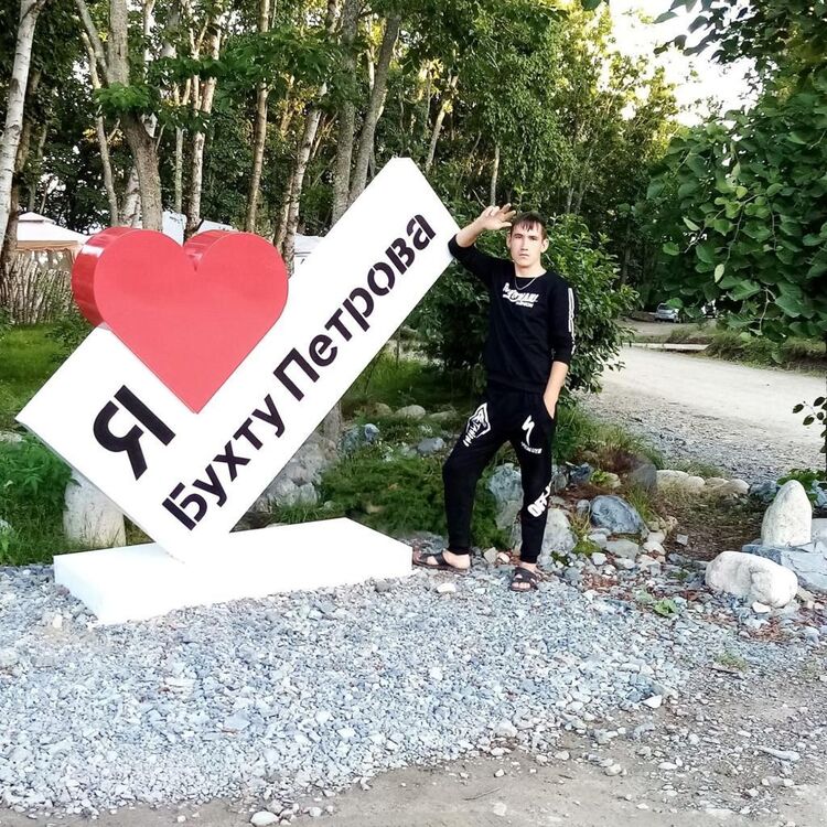 ���� 25508264 ������� ������, 27 ���, ���� ���������� � ������������