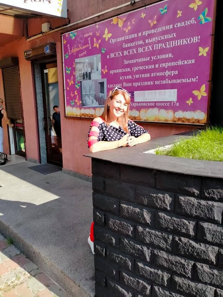  Kerkrade,   , 53 ,   c , 