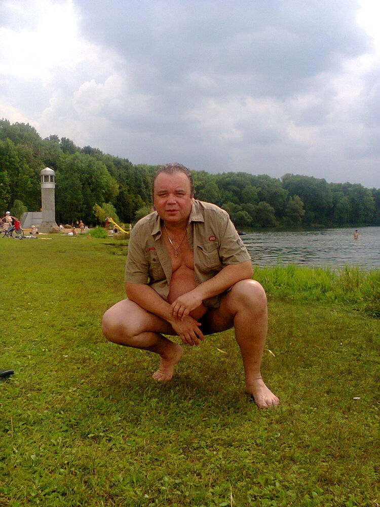 ���������� �����, ���� ������� �����, 57 ���, ������������ ��� ������