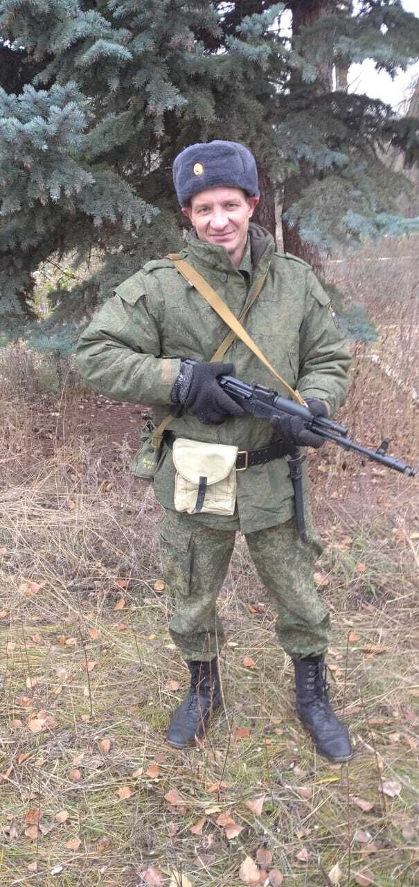 ���� 31890144 ������� �����, 45 ���, ���� ���������� � ������