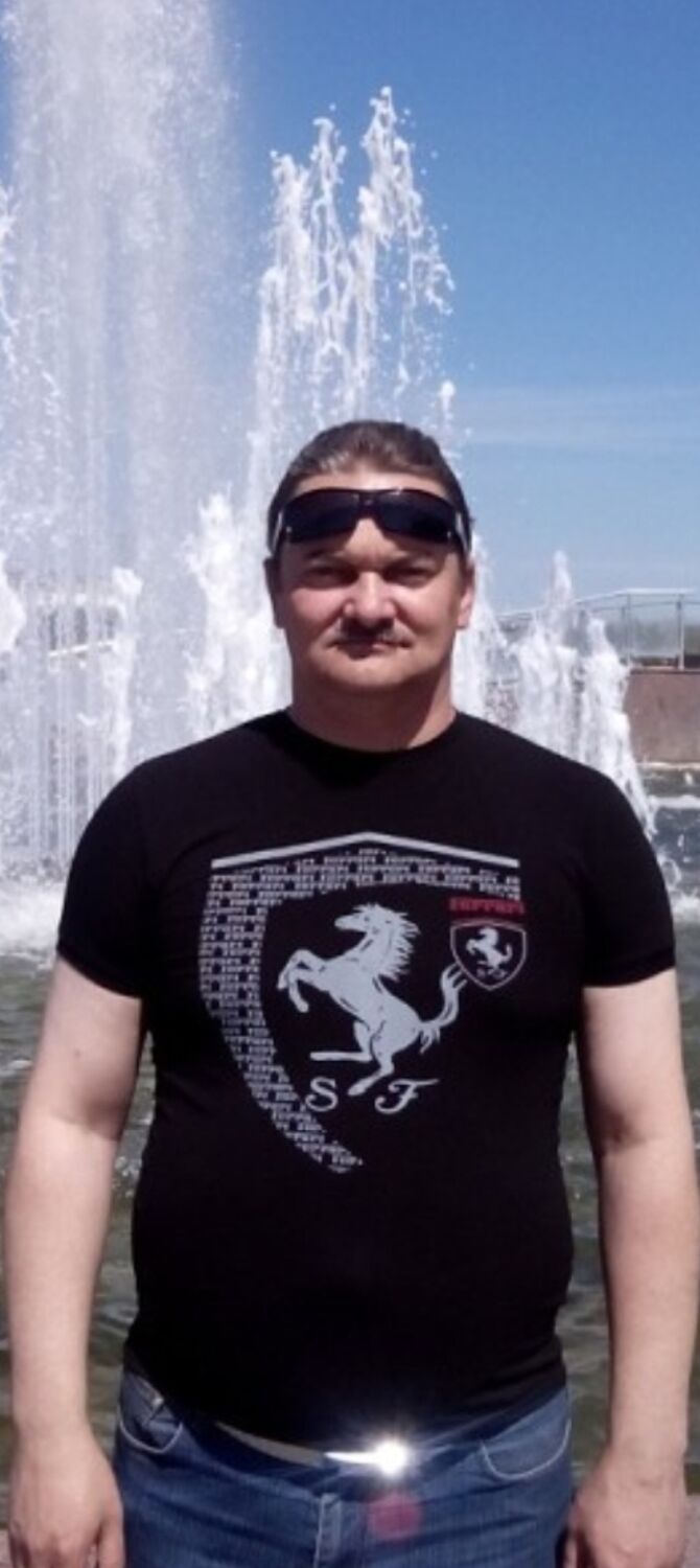  53250044  , 56 ,    Novy