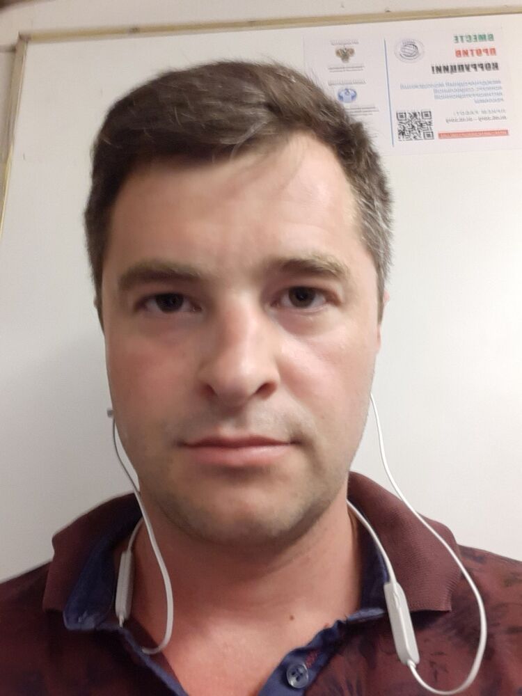 ���� 17405704 ������� �����, 39 ���, ���� ���������� � ������