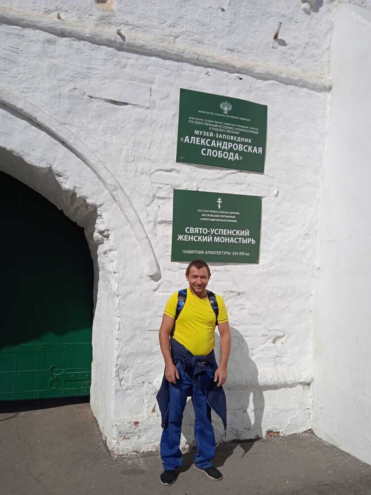 ���� 39292074 ������� ������, 43 ����, ���� ���������� � ������