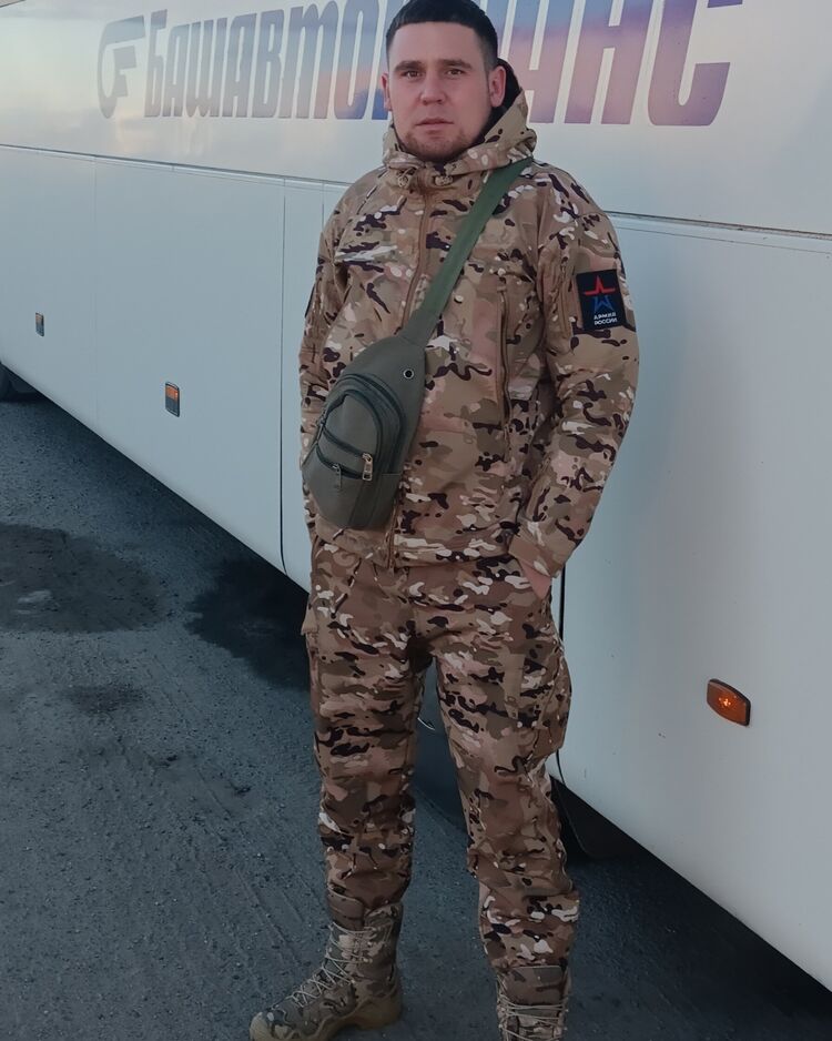 ���������� ���, ���� ������� �����, 32 ����, ������������ 