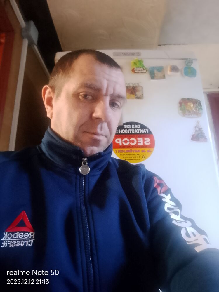 ���� 54833694 ������� ������, 41 ���, ���� ���������� � ��������