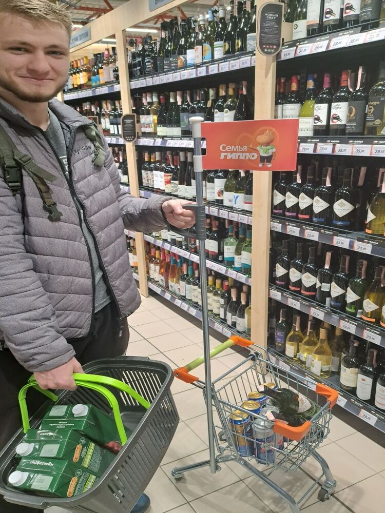 ���� 42862134 ����� �������, 22 ����, ���� ���������� � ������