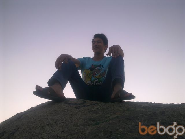  ,   Amir, 32 ,   