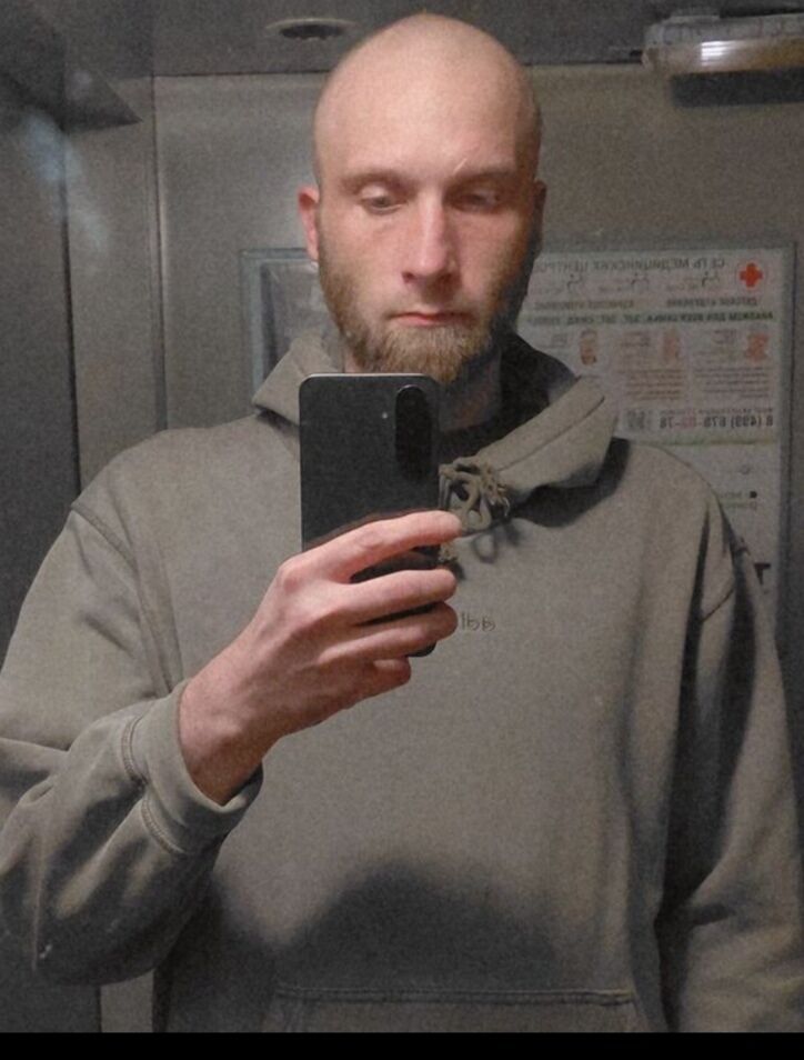 ���������� ������, ���� ������� ����, 45 ���, ������������ ��� ������, ����� � ���������