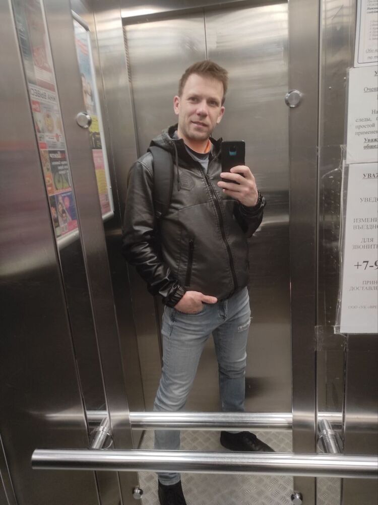 ���� 38134074 ������� ��� one, 38 ���, ���� ���������� � ����������