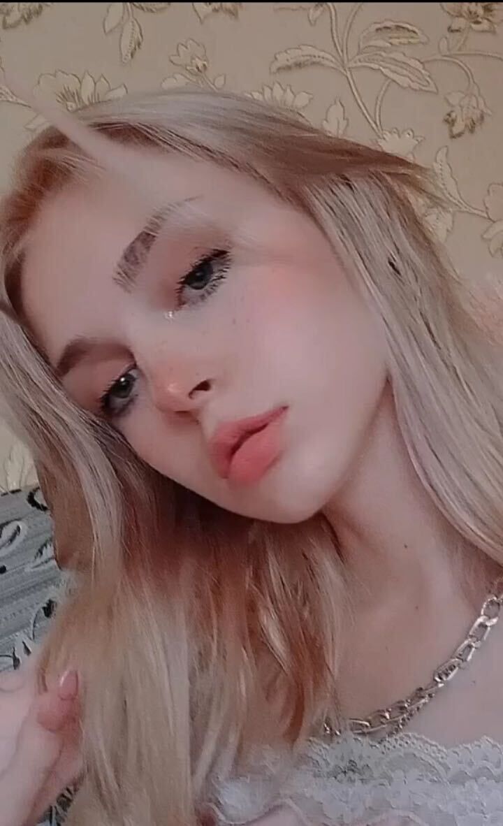 ���� 41651984 ������� ��������, 20 ���, ���� ���������� � ������